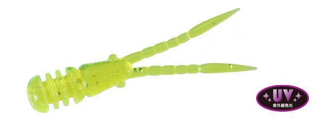 TETRA WORKS Chibi Burny - DUO