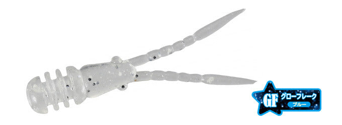 TETRA WORKS Chibi Burny - DUO