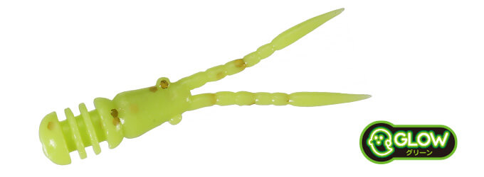 TETRA WORKS Chibi Burny - DUO