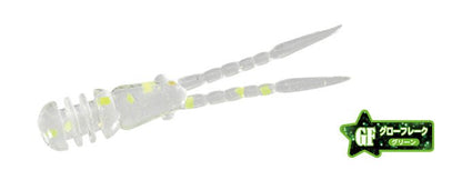 TETRA WORKS Chibi Burny - DUO