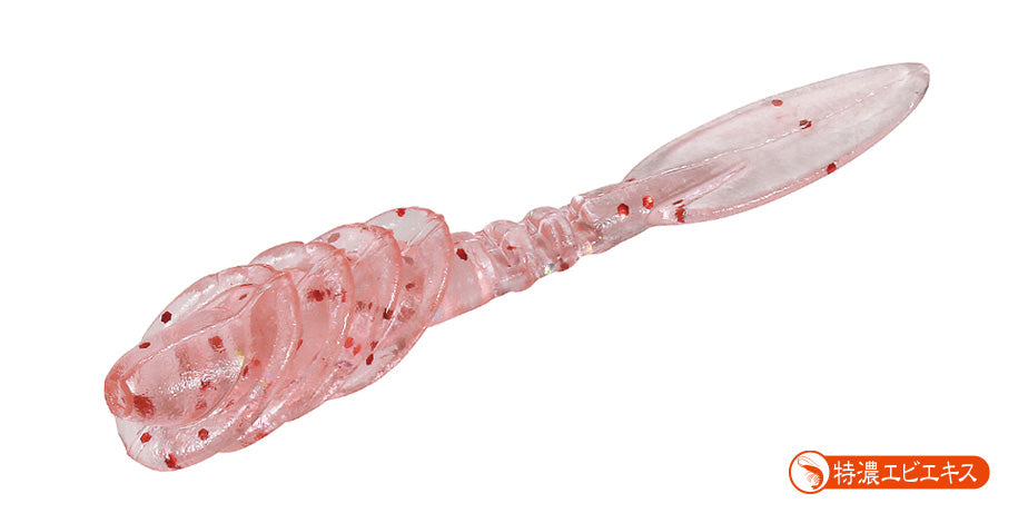 TETRA WORKS Chop - DUO