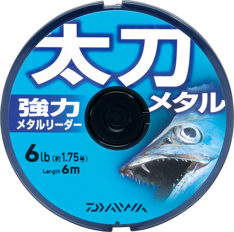 Tachiuo Metal Purple - DAIWA