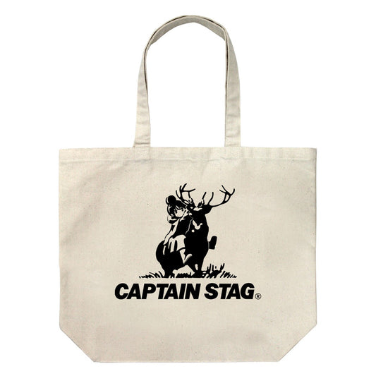 Laid-Back Camp × Captain Stag Large Tote (U-1471) - Captain Stag