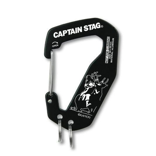 Laid-Back Camp × Captain Stag Metal Carabiner (U-1472) - Captain Stag