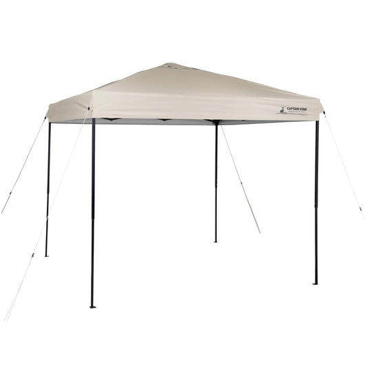 Quick Up Shade 250UV-S (UA-1096) - Captain Stag