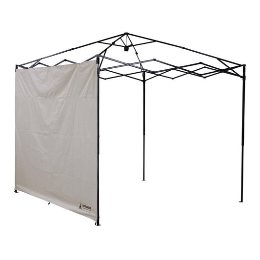 Quick Up Shade Side Panel 250UV-S (UA-1099) - Captain Stag