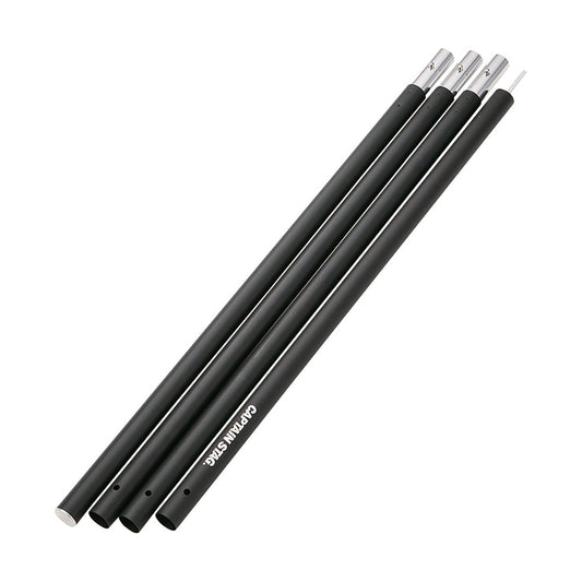 Aluminum Sectional Pole Ø28x2800(4 Sections)BK (UA-4511) - Captain Stag