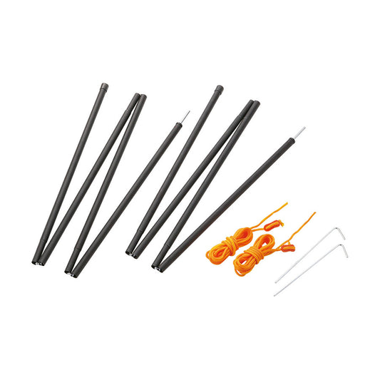 Steel Pole 180BK 2-Pole Set (Ropes and Pegs Included) (UA-4514) - Captain Stag