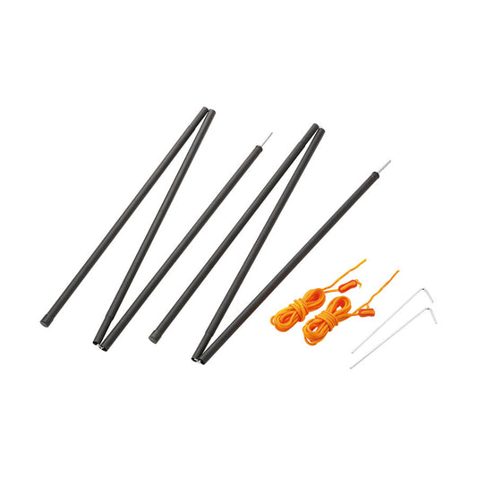 Steel Pole 160BK 2-Pole Set (Ropes and Pegs Included) (UA-4515) - Captain Stag