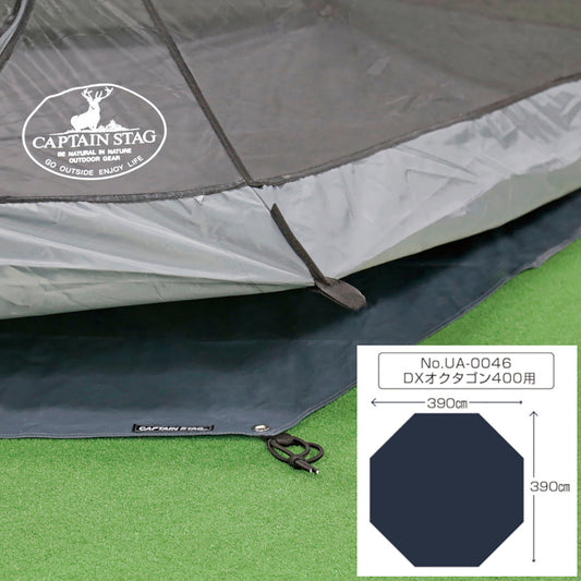Tent Footprint UA-46 DX Octagon 400 (UA-4528) - Captain Stag