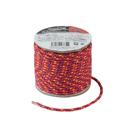 Colored Rope Ø3.5mm×20m (UA-4535) - Captain Stag