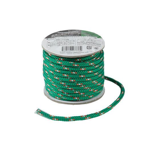Colored Tent Guy Line Ø5mm×10m(Green) (UA-4539) - Captain Stag