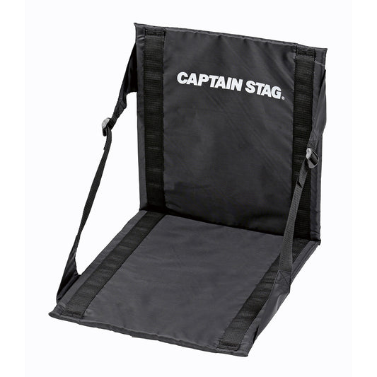 Gracia Folding Chair Mat (UB-3054) - Captain Stag