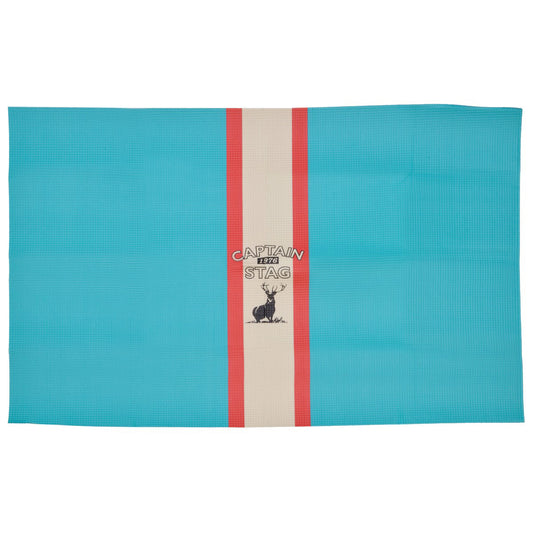 Cushioned Picnic Blanket 90×60cm (UB-3092) - Captain Stag