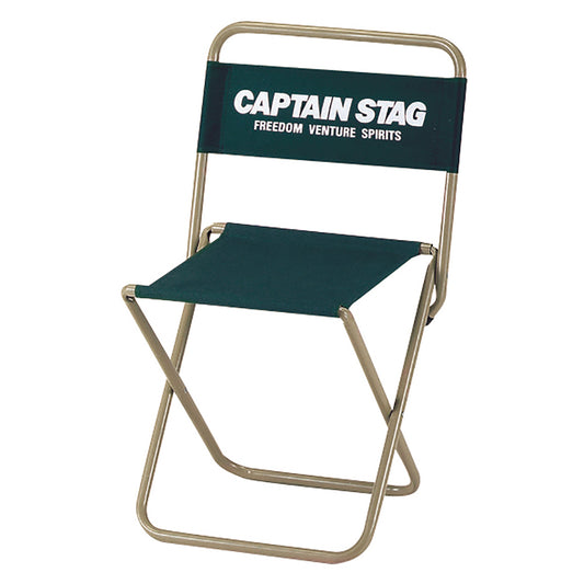 CS Leisure Chair (Large) type2 (UC-1598) - Captain Stag