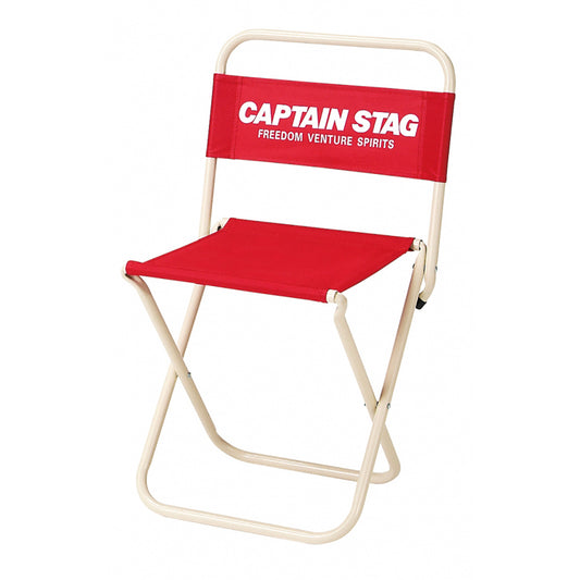 Horn Leisure Chair (Large) type2 (UC-1600) - Captain Stag
