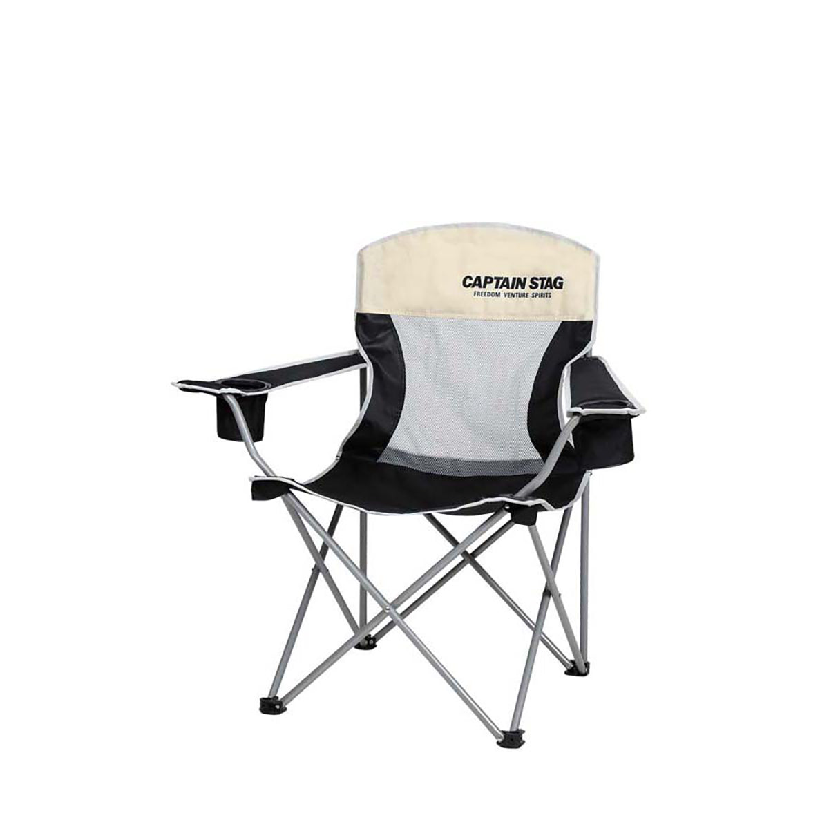 Raconte Mesh Lounge Chair (UC-1607) - Captain Stag