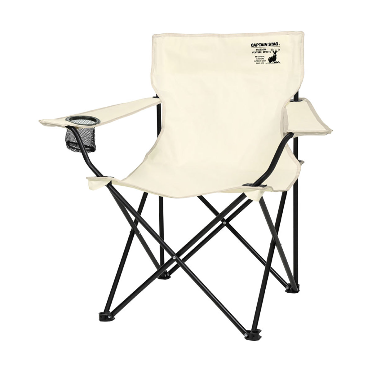 CS Charmant Lounge Chair (UC-1704) - Captain Stag