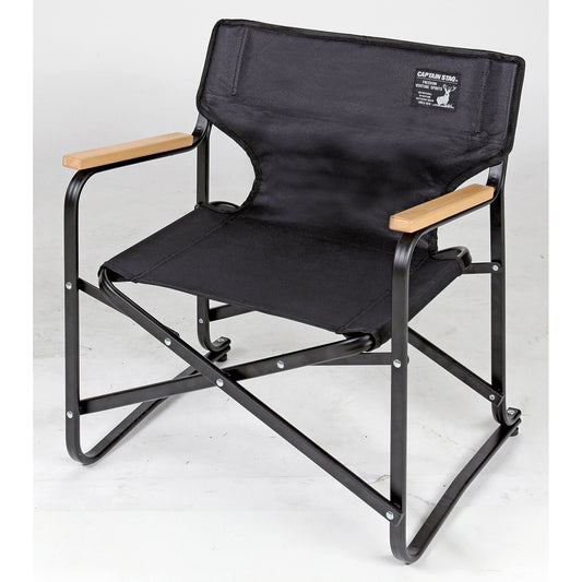CS Black Label Low Style Director Chair (Mini) (UC-1674) - Captain Stag