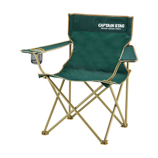 CS Lounge Chair (UC-1676) - Captain Stag