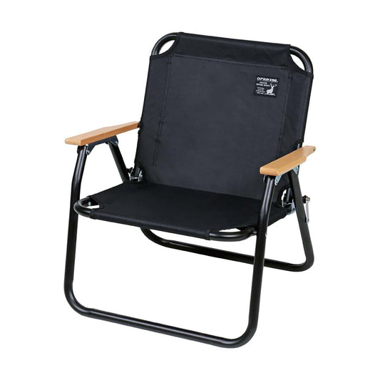 CS Black Label Low Style Solo Bench (UC-1677) - Captain Stag