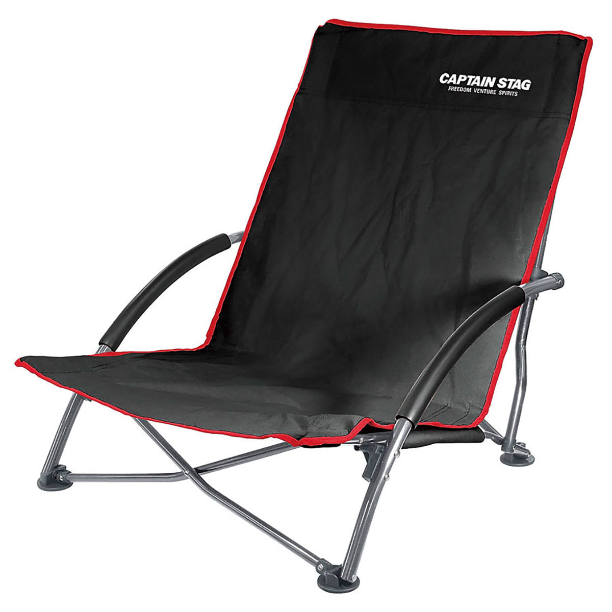 Joule Low Style Easy Chair (UC-1700) - Captain Stag