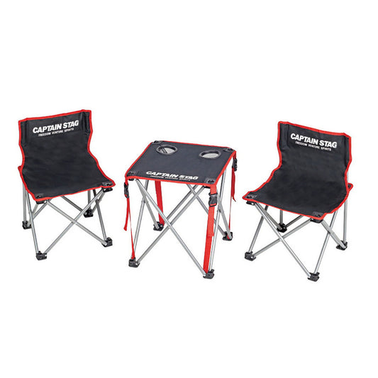 Joule Compact Table Chair Set (UC-1702) - Captain Stag