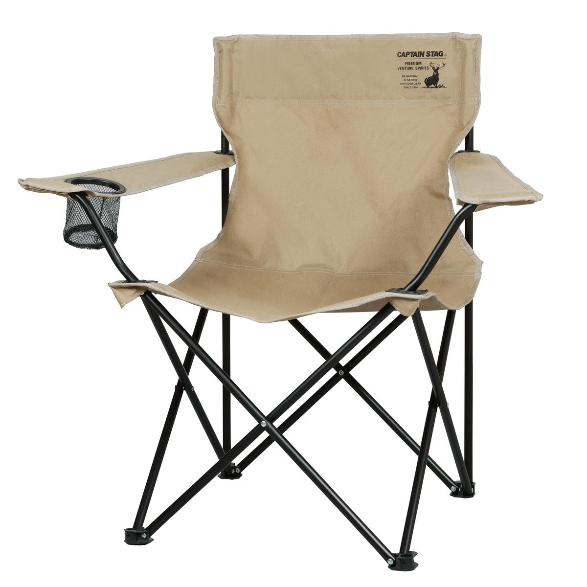 CS Charmant Lounge Chair (UC-1704) - Captain Stag