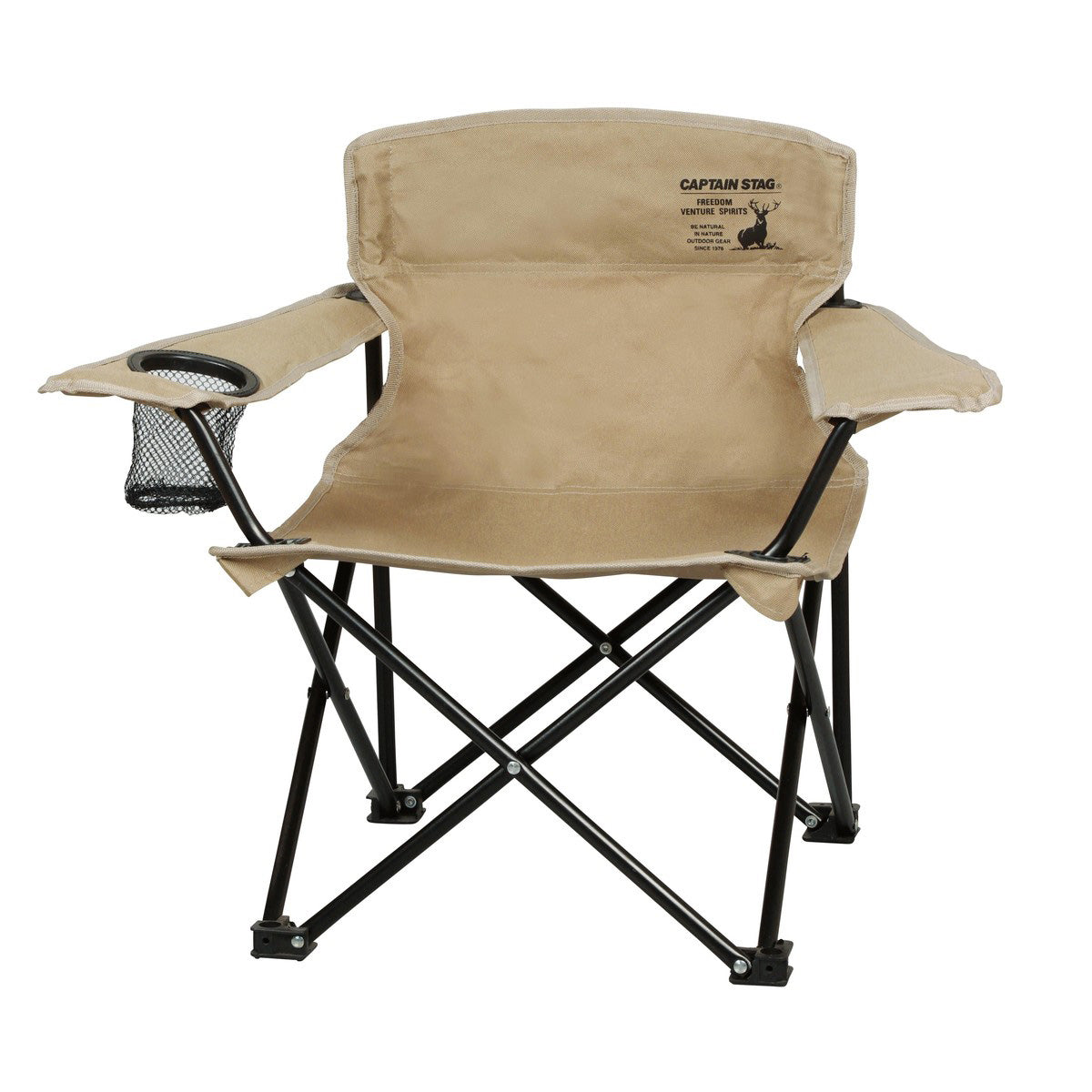 CS Charmant Lounge Chair Mini (UC-1705) - Captain Stag