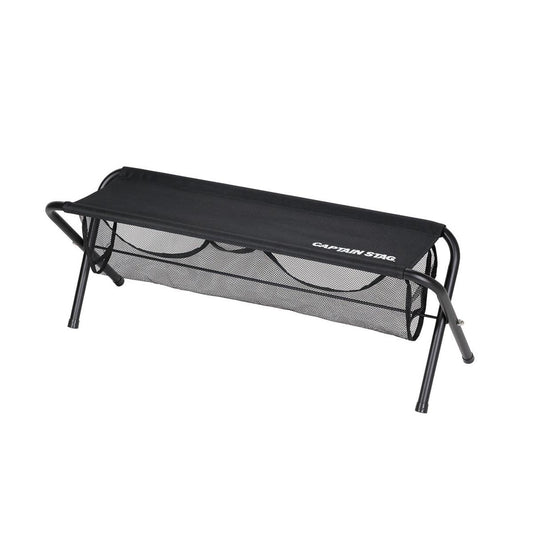 Folding Bench with Large Storage Compartment (UC-1828) - Captain Stag