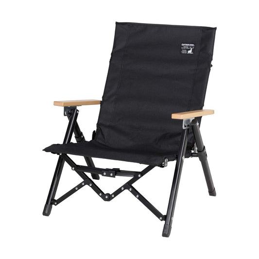 CS Black Label Low-Style Comfort Chair (with Reclining Function) (UC-1831) - Captain Stag