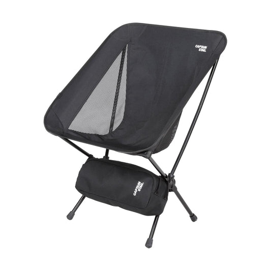 Trekker The Light Chair (UC-1833) - Captain Stag