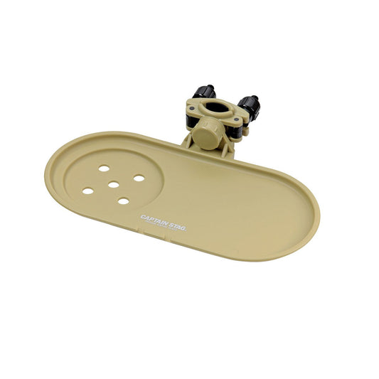 for Chairs Side Tray (UC-1841) - Captain Stag