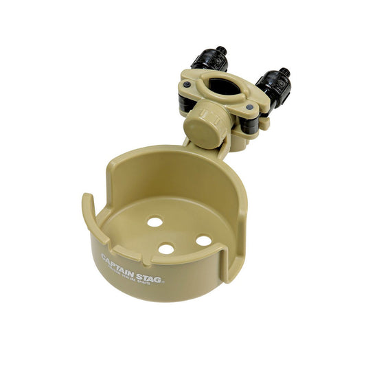 for Chairs Cup Holder (UC-1842) - Captain Stag