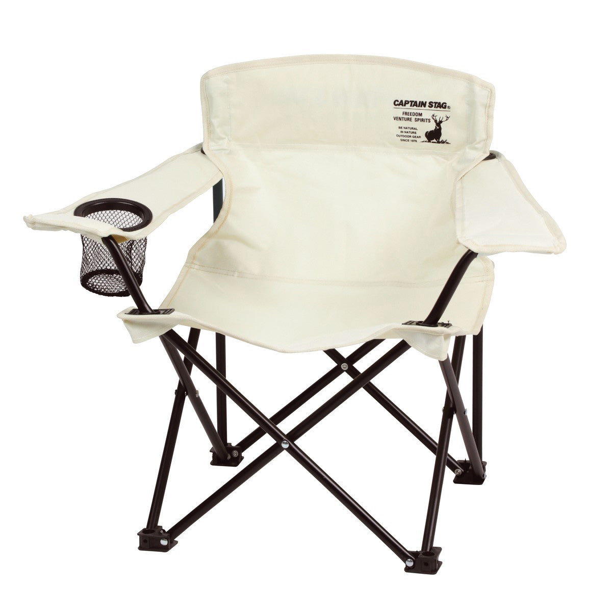 CS Charmant Lounge Chair Mini (UC-1705) - Captain Stag