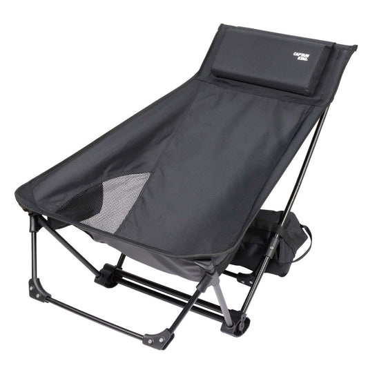 Trekker Ground Reclining Chair (UC-1852) - Captain Stag