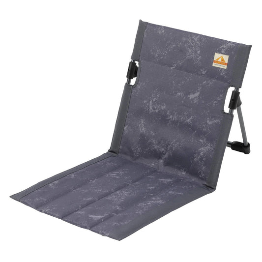 Campout Field Floor Chair (UC-1855) - Captain Stag