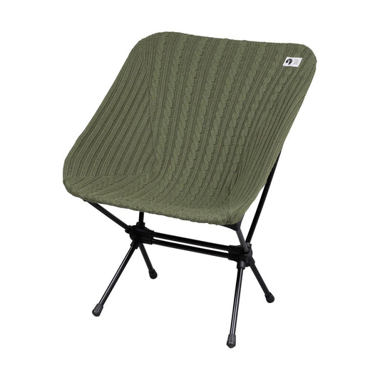 for The Light Chair 226(Tsutsumu) Knit Cover (Olive) (UC-1856) - Captain Stag