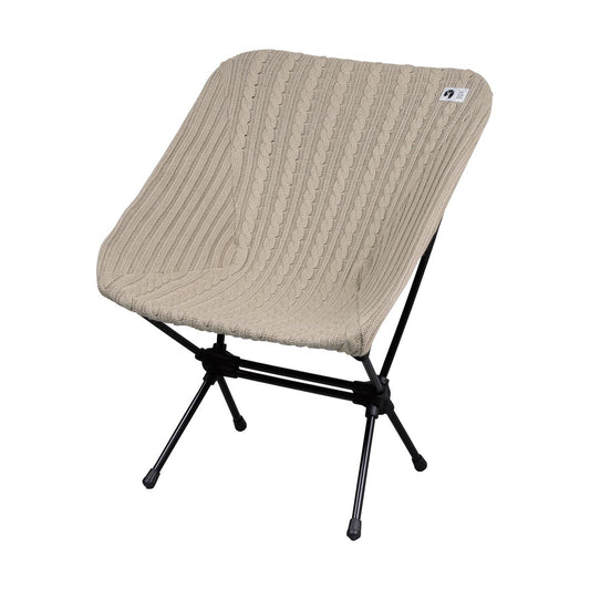 for The Light Chair 226(Tsutsumu) Knit Cover (Khaki) (UC-1857) - Captain Stag