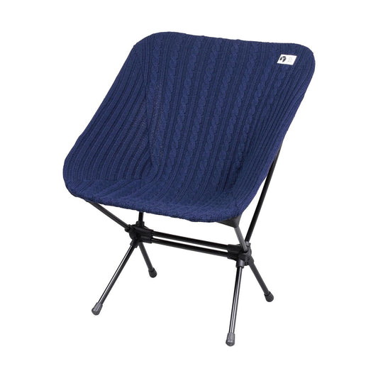 for The Light Chair 226(Tsutsumu) Knit Cover (Navy) (UC-1858) - Captain Stag