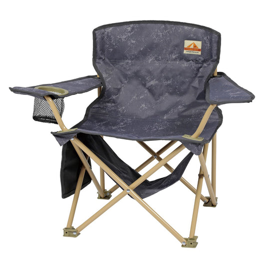 Campout Lounge Chair with Under-Seat Shelf Mini (Aging Gray × Tan) (UC-1860) - Captain Stag