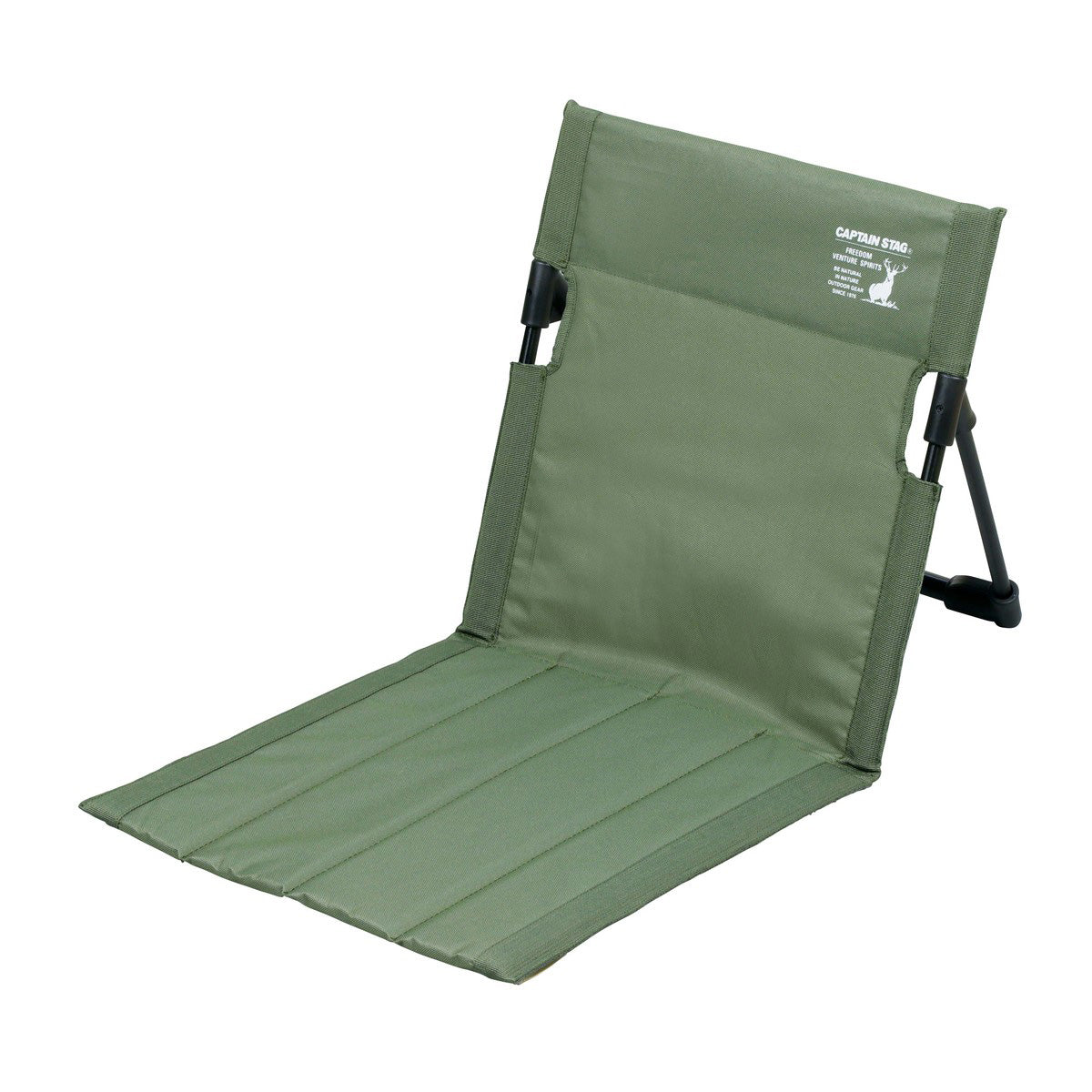 Field Floor Chair (UC-1862) - Captain Stag