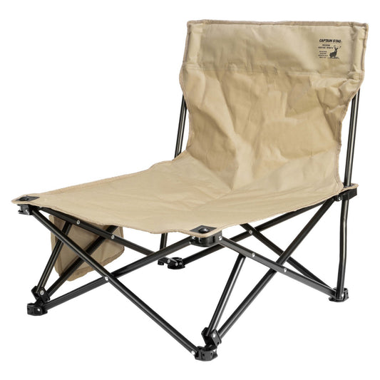 CS Charmant Wide Cross-Legged Chair (UC-1907) - Captain Stag