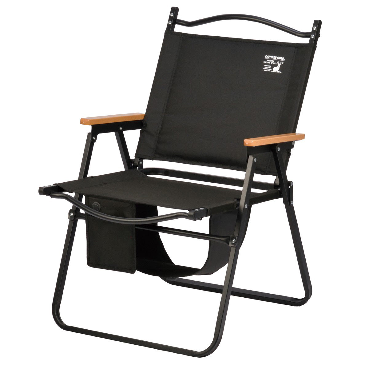 Warm Folding Chair (with Under-Seat Shelf) (UC-1922) - Captain Stag
