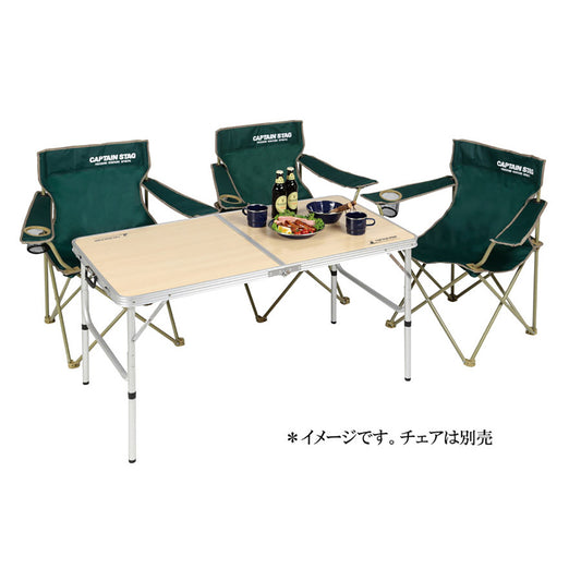 Just Size Dining Table for Lounge Chairs 4–6 People (M)120×60cm (UC-516) - Captain Stag