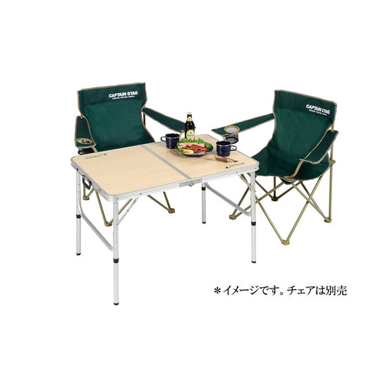Just Size Dining Table for Lounge Chairs 2–4 People (S)90×60cm (UC-517) - Captain Stag