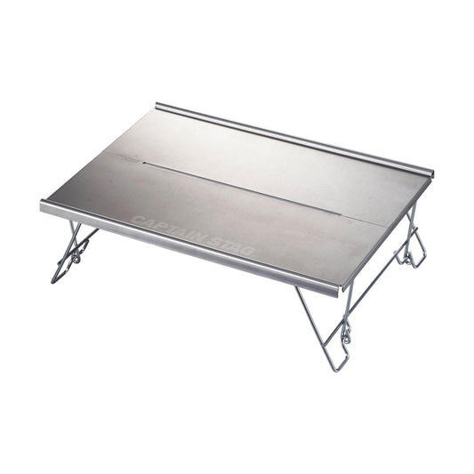 Stainless Steel Solo Table (UC-556) - Captain Stag