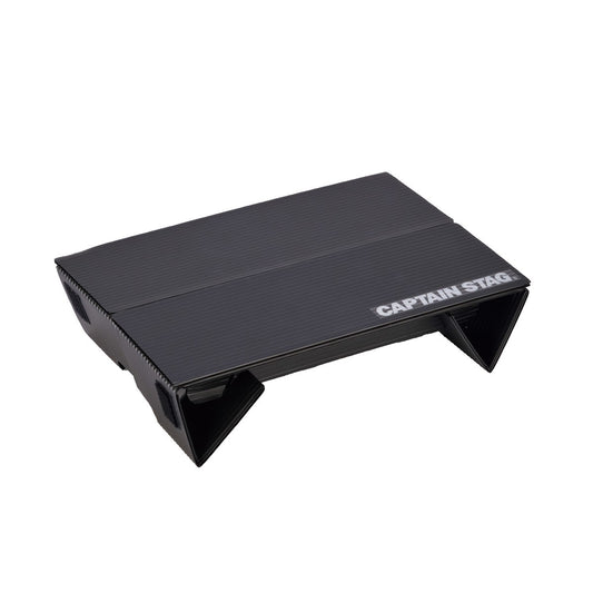 Karuina Compact Folding Table (UC-616) - Captain Stag