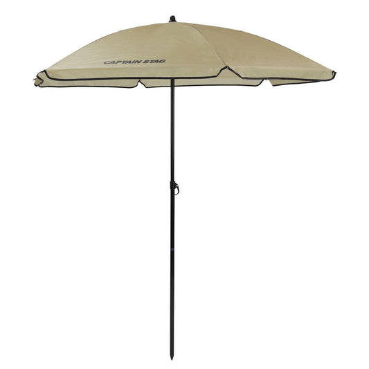 Sunlight Parasol 160cm (UD-76) - Captain Stag