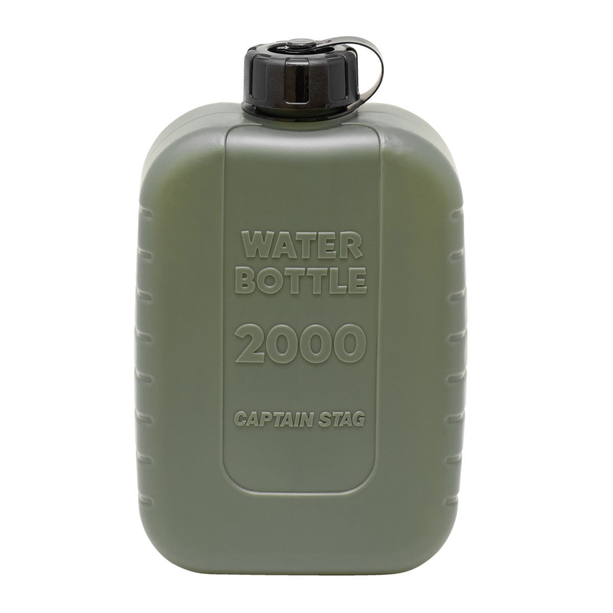 Lagoon Water Bottle 2000 (UE-2045) - Captain Stag